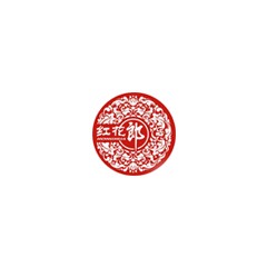 紅花郎
