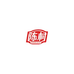 陳村粉