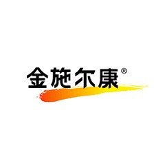 金施爾康