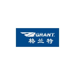 格蘭特