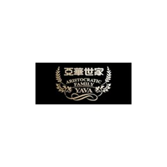 亞華世家