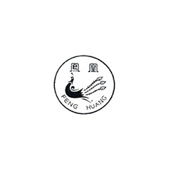 鳳凰樹脂