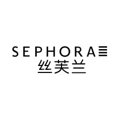 絲芙蘭