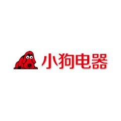小狗電器