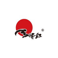 天嬌紅
