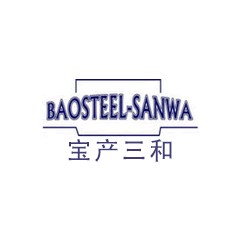 寶產三和